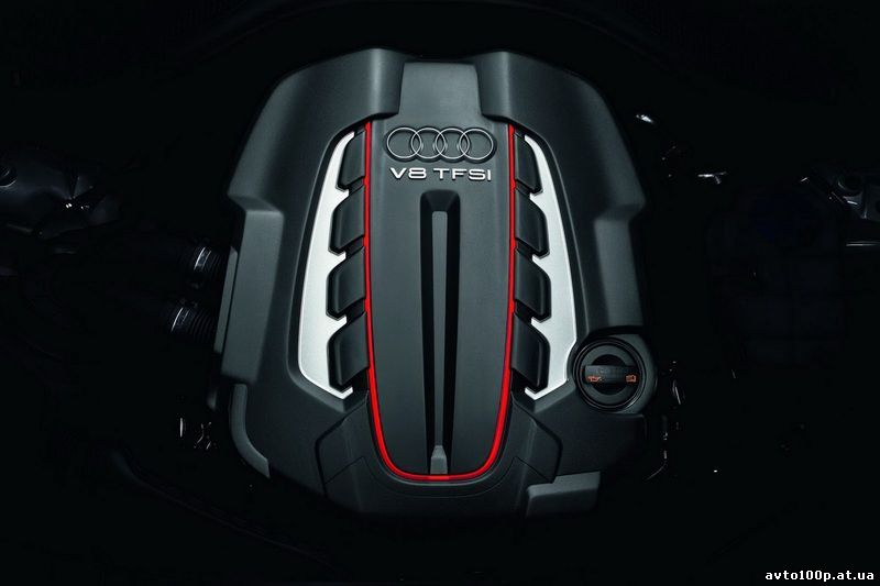 Audi S6 S7