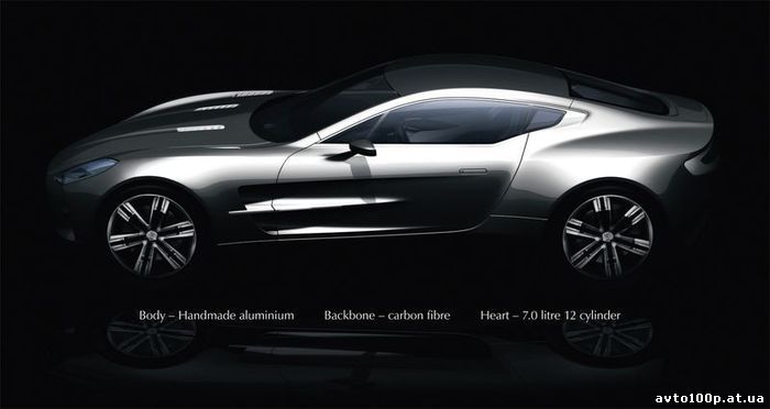 Aston Martin One-77 