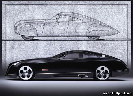 Maybach Exetero
